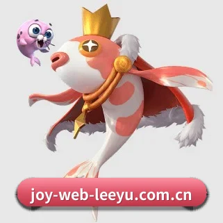 joy-web-leeyu.com.cn APP